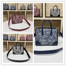 Picture of MCM Lady Handbags _SKUfw121472562fw